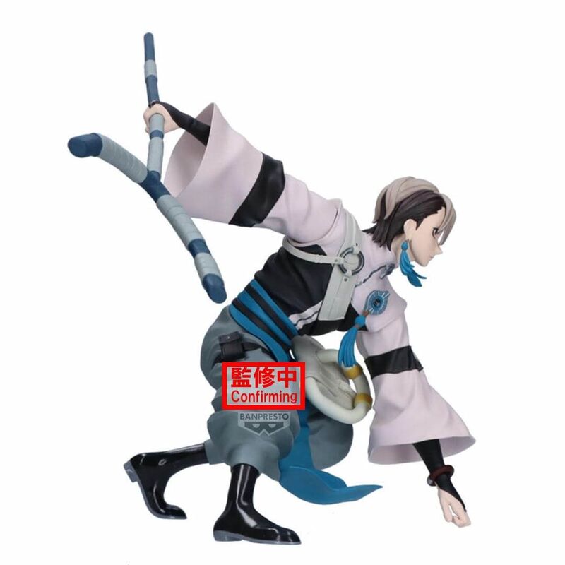 PRE ORDER Gachiakuta: VIBRATION STARS FIGURE - Zanka