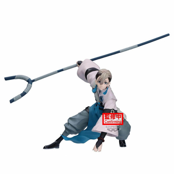 PRE ORDER Gachiakuta: VIBRATION STARS FIGURE - Zanka