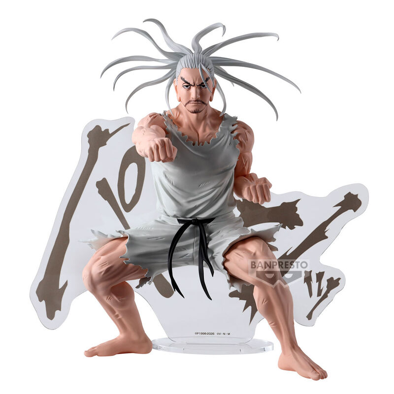 PRE ORDER Hunter X Hunter: HUNTING ARCHIVES FIGURE - Netero