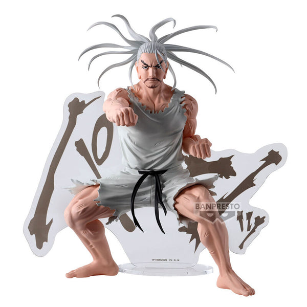 PRE ORDER Hunter X Hunter: HUNTING ARCHIVES FIGURE - Netero