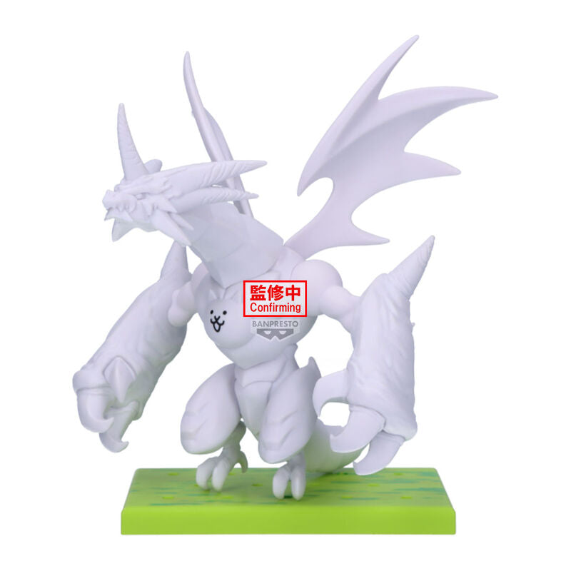 PRE ORDER The Battle Cats: PRIZE FIGURE - Bahamut Cat