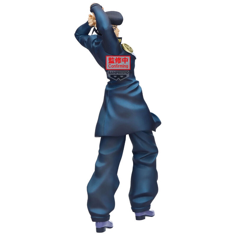 PRE ORDER Jojo's Bizarre Adventure: MOMETRIA FIGURE - Josuke Higashikata