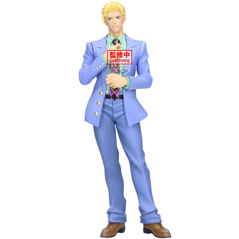 PRE ORDER Jojo's Bizarre Adventure: MOMETRIA FIGURE - Yoshikage Kira