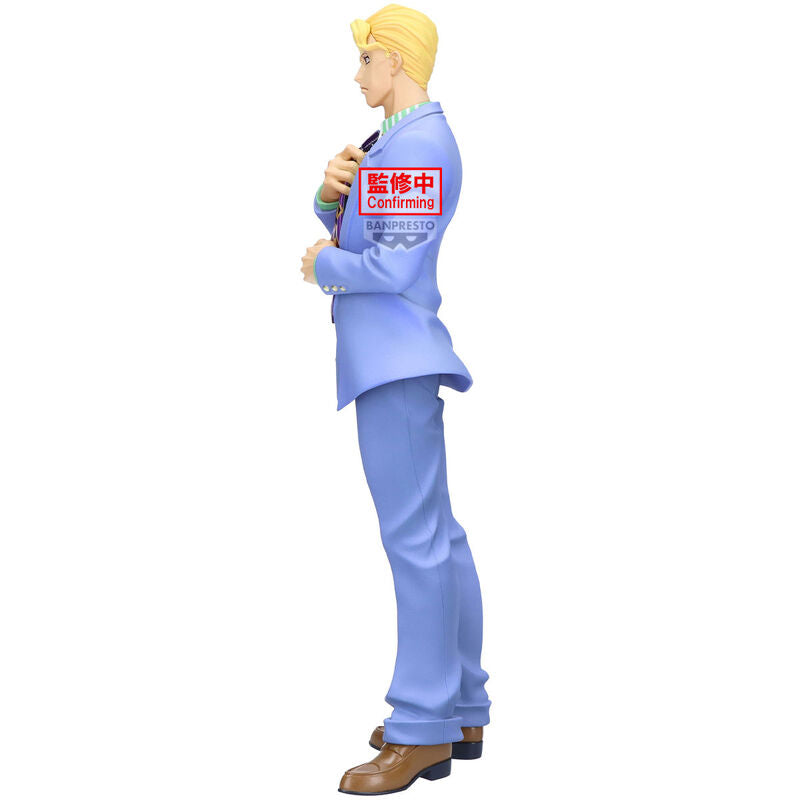PRE ORDER Jojo's Bizarre Adventure: MOMETRIA FIGURE - Yoshikage Kira