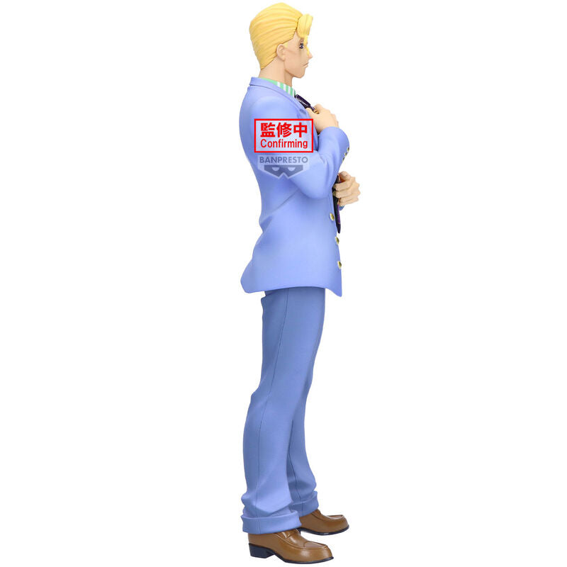 PRE ORDER Jojo's Bizarre Adventure: MOMETRIA FIGURE - Yoshikage Kira