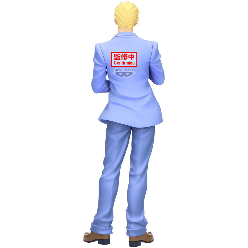 PRE ORDER Jojo's Bizarre Adventure: MOMETRIA FIGURE - Yoshikage Kira