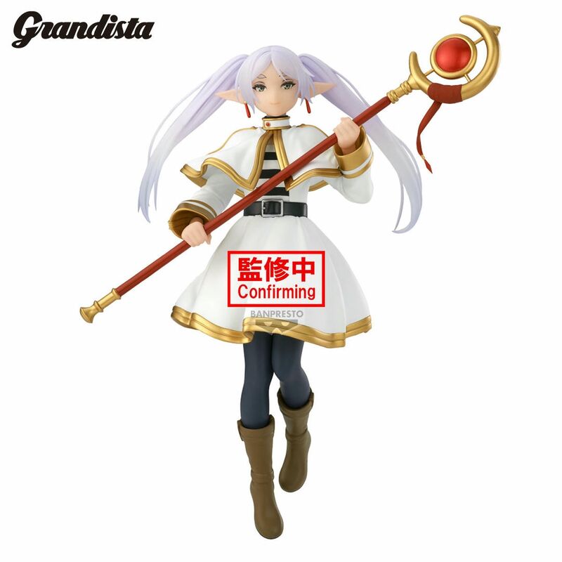 PRE ORDER Frieren Beyond Journey's End: GRANDISTA FIGURE - Frieren