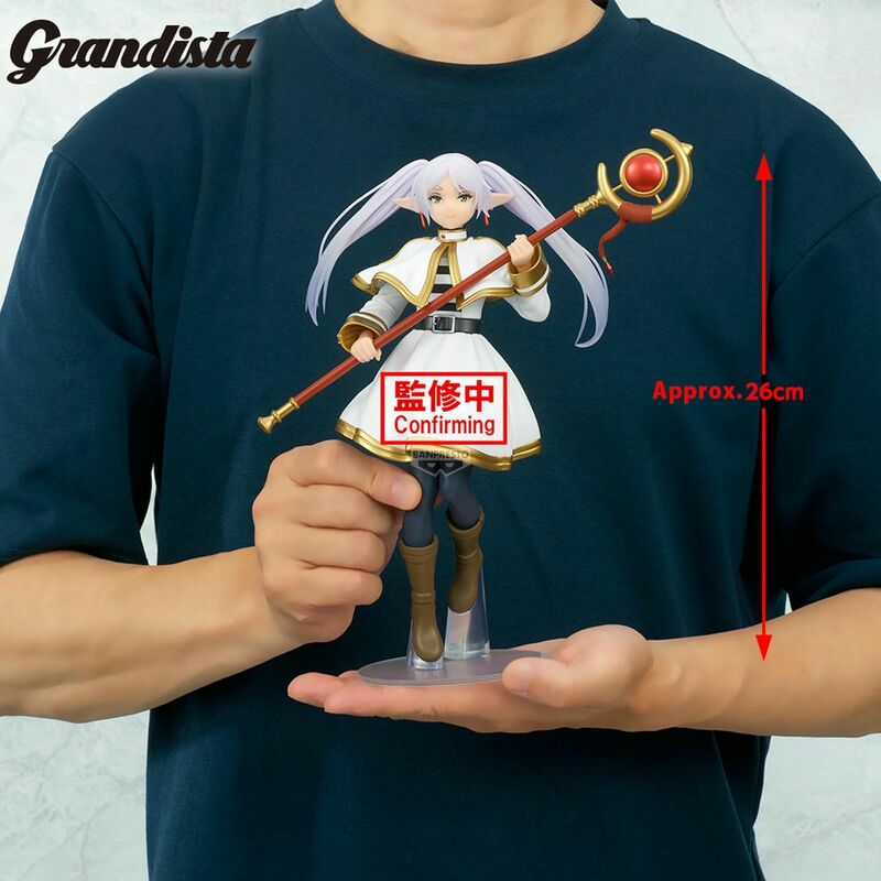 PRE ORDER Frieren Beyond Journey's End: GRANDISTA FIGURE - Frieren