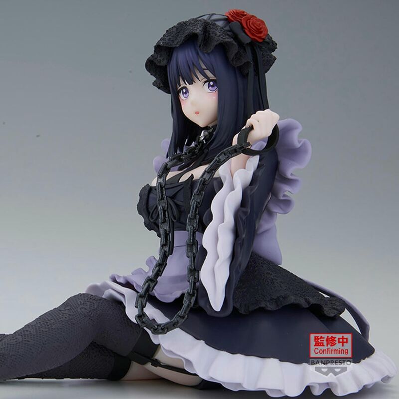 PRE ORDER My Dress-Up Darling: ESPRESTO DETAILED ELEGANCE FIGURE - Marin Kitagawa (Kuroe Shizuku Ver.)