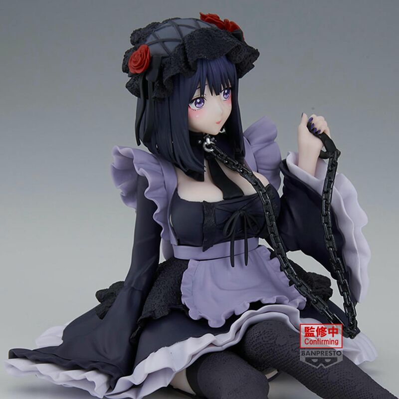 PRE ORDER My Dress-Up Darling: ESPRESTO DETAILED ELEGANCE FIGURE - Marin Kitagawa (Kuroe Shizuku Ver.)