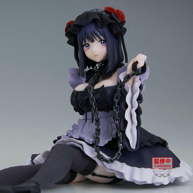 PRE ORDER My Dress-Up Darling: ESPRESTO DETAILED ELEGANCE FIGURE - Marin Kitagawa (Kuroe Shizuku Ver.)