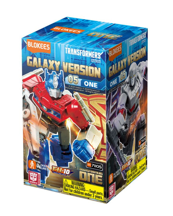 Transformers: BLIND BOX - "One" Galaxy Version 05