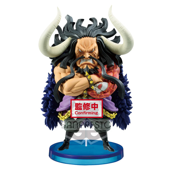 One Piece Mega world Collectable Figures - Kaido of the Beast