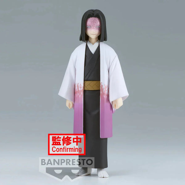 Demon Slayer: Kimetsu No Yaiba Figure Vol.29(B:Kagaya Ubuyashiki)