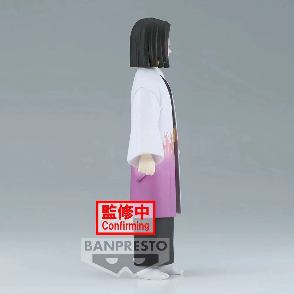 Demon Slayer: Kimetsu No Yaiba Figure Vol.29(B:Kagaya Ubuyashiki)