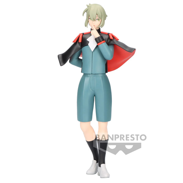 Mobile Suit gundam The Witch from Mercury: BANPRESTO FIGURE - Elan ceres (Enhanced Person Number 5)