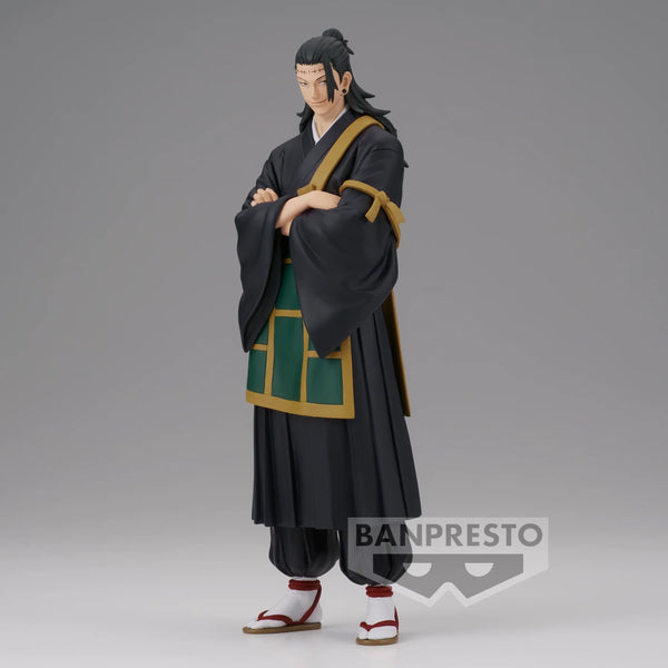 Jujutsu Kaisen: KING OF ARTIST FIGURE - The Suguru Geto