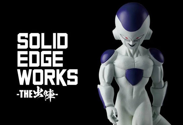Dragon Ball Z: SOLID EDGE WORKS FIGURE - Frieza (Vol. 15)