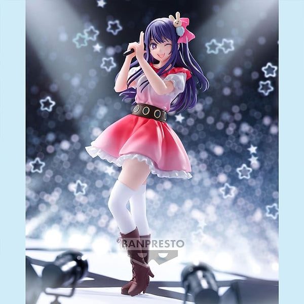 Oshi No Ko: PRIZE FIGURE - Ai Hoshino