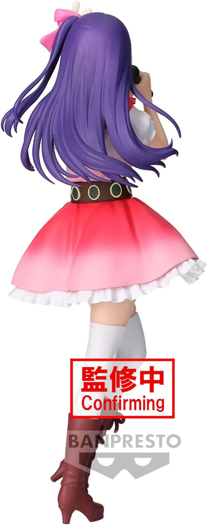 Oshi No Ko: PRIZE FIGURE - Ai Hoshino