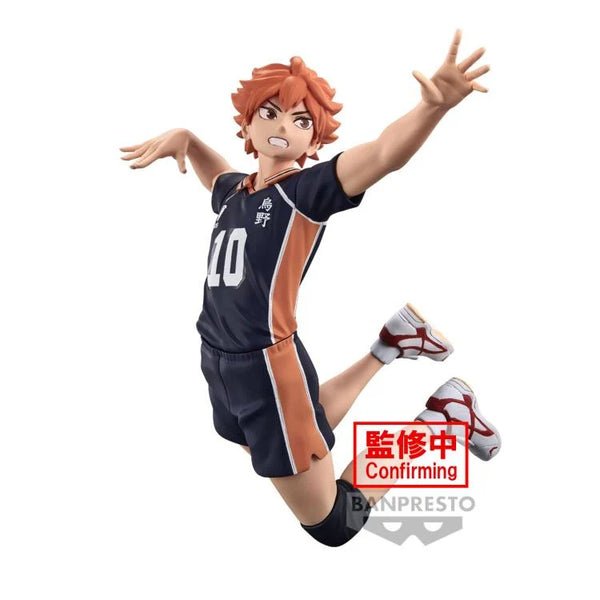 Haikyu!! POSING FIGURE - Shoyo Hinata