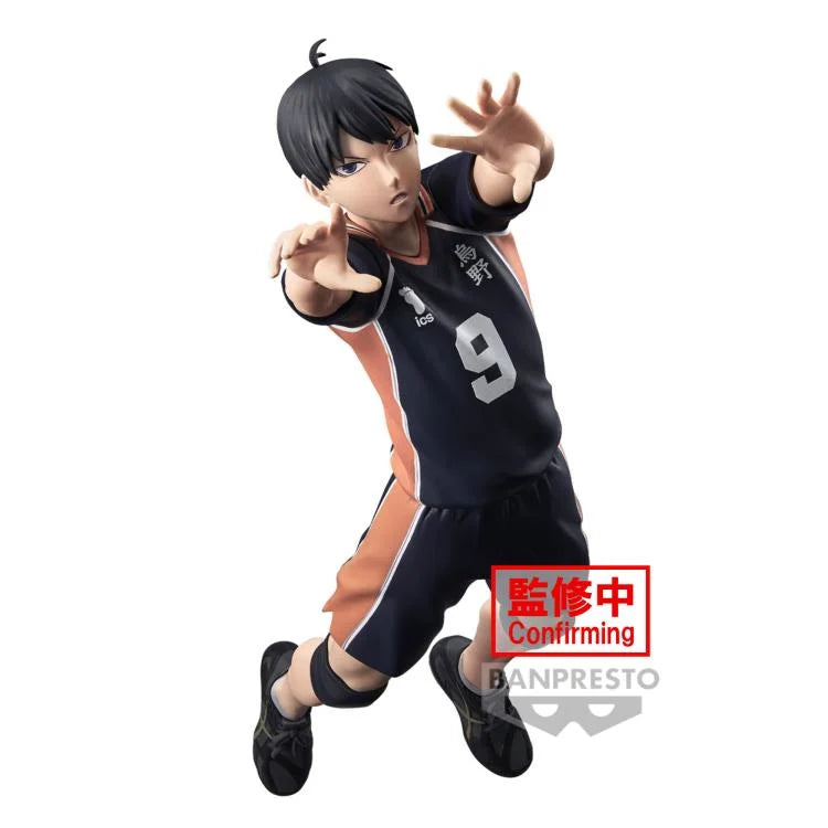 Haikyu!! POSING FIGURE - Tobio Kageyama