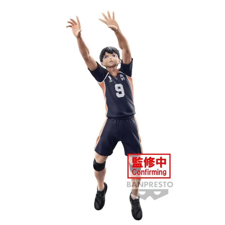 Haikyu!! POSING FIGURE - Tobio Kageyama