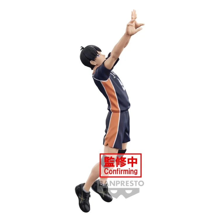 Haikyu!! POSING FIGURE - Tobio Kageyama