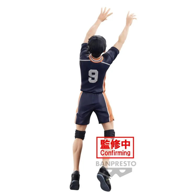 Haikyu!! POSING FIGURE - Tobio Kageyama