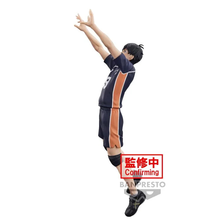 Haikyu!! POSING FIGURE - Tobio Kageyama