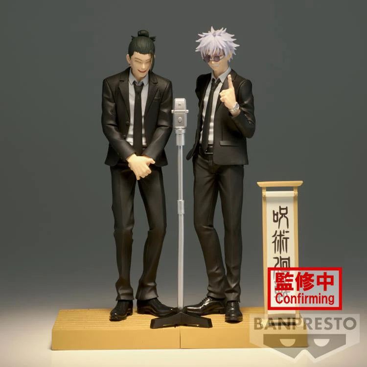 Jujutsu Kaisen: DIORAMA FIGURE - Suguru Geto (Suit Ver.)