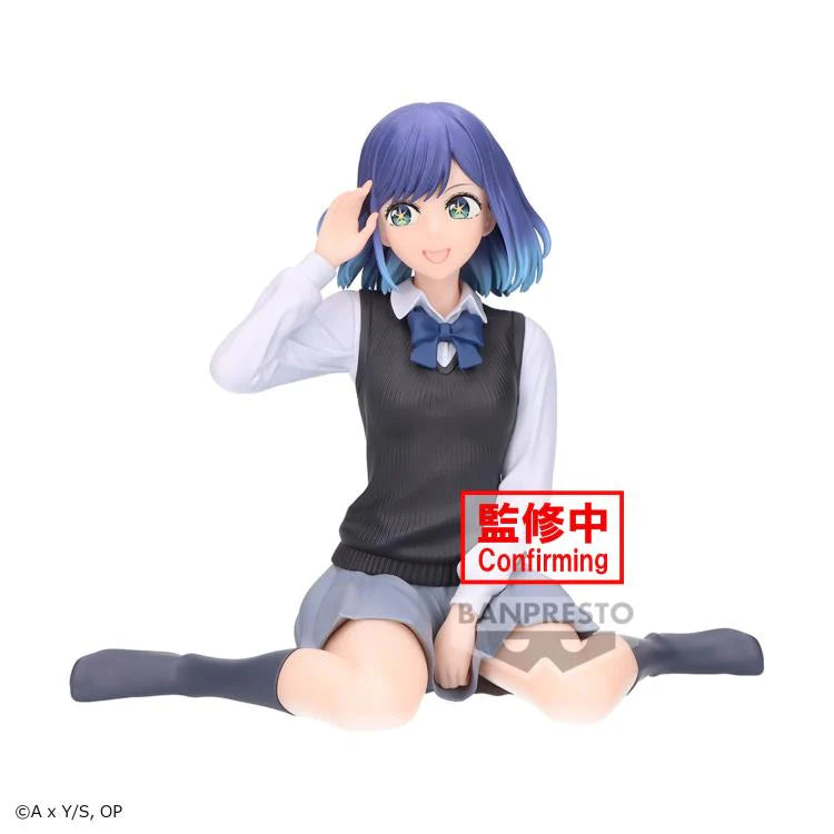 Oshi No Ko: BREAK TIME COLLECTION FIGURE - Akane Kurokawa