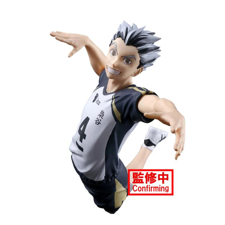 Haikyu: POSING FIGURE - Kotaro Bokuto