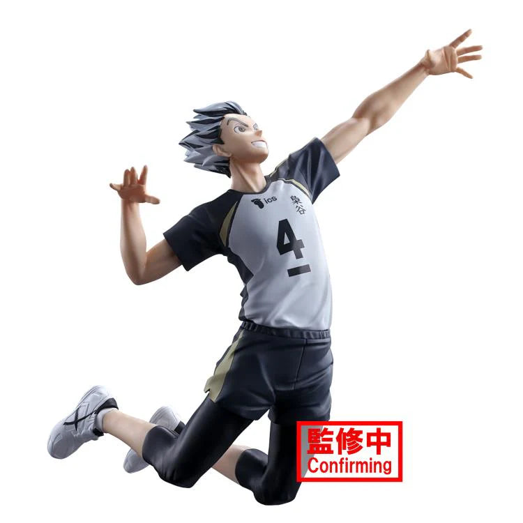 Haikyu: POSING FIGURE - Kotaro Bokuto