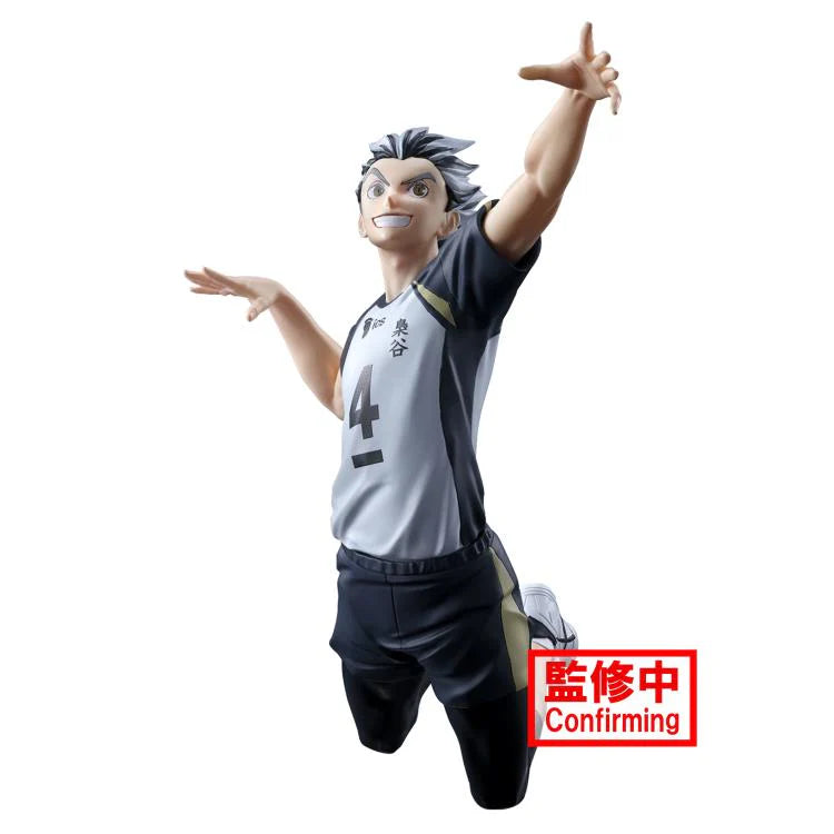 Haikyu: POSING FIGURE - Kotaro Bokuto