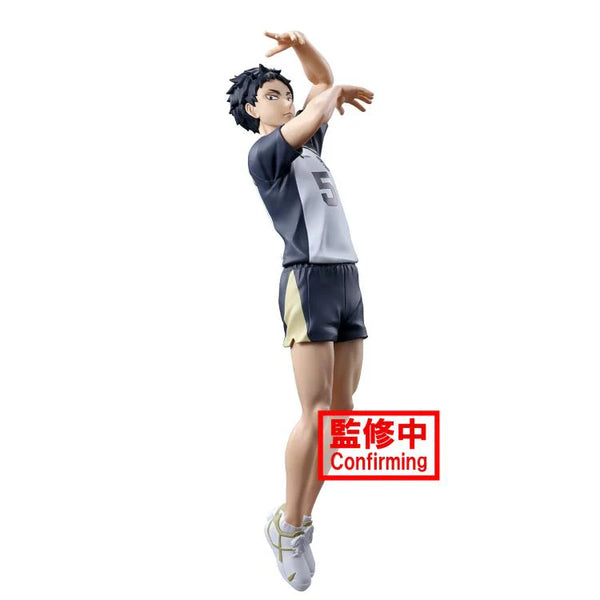 Haikyu: POSING FIGURE - Keiji Akaashi