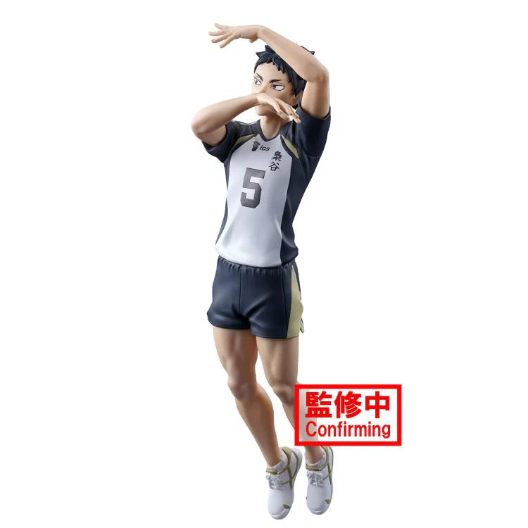 Haikyu: POSING FIGURE - Keiji Akaashi