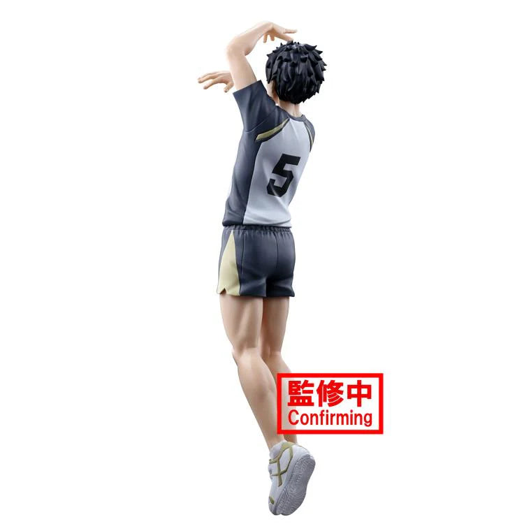 Haikyu: POSING FIGURE - Keiji Akaashi