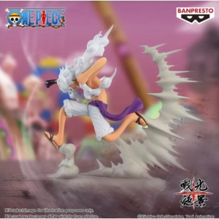 One Piece: SENKOZEKKEI FIGURE - Monkey D Luffy Gear 5