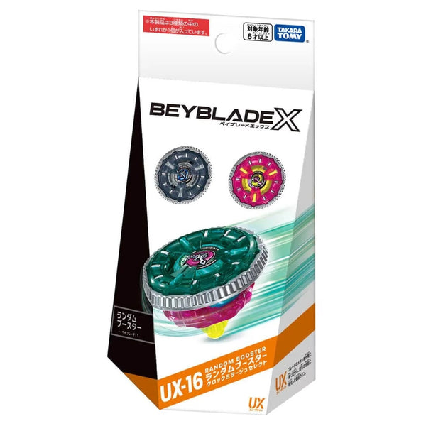 Beyblade X: RANDOM BOOSTER - UX-16 Clock Mirage