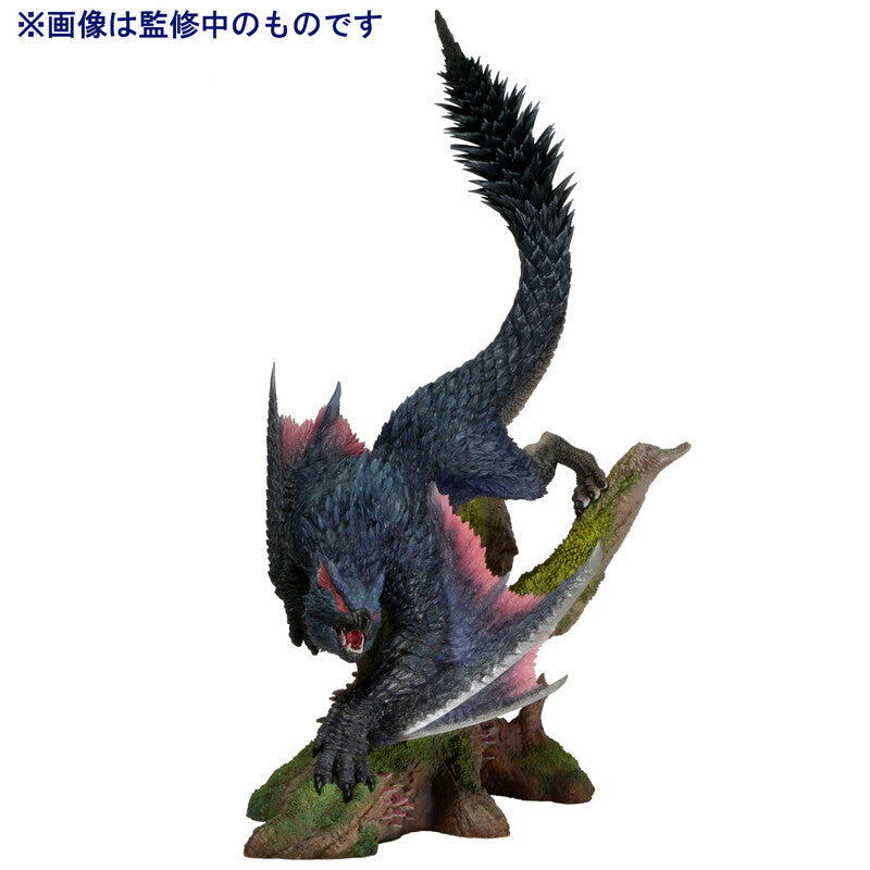 Monster Hunter: CAPCOM FIGURE BUILDER CREATORS MODEL - Nargacuga