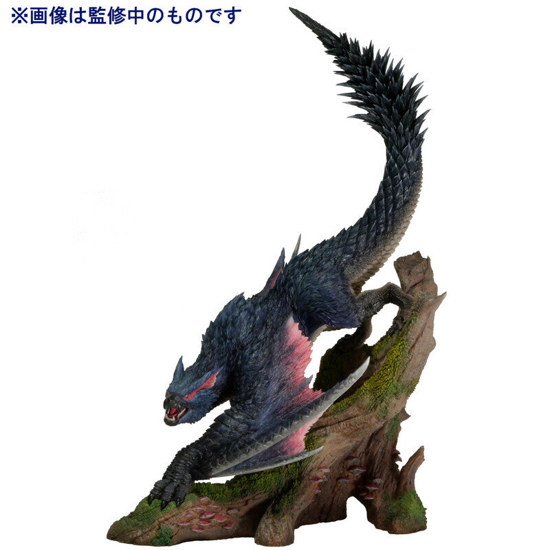 Monster Hunter: CAPCOM FIGURE BUILDER CREATORS MODEL - Nargacuga