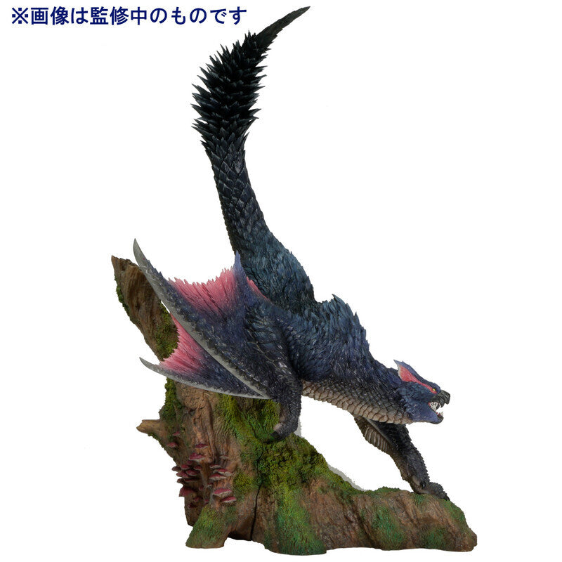 Monster Hunter: CAPCOM FIGURE BUILDER CREATORS MODEL - Nargacuga