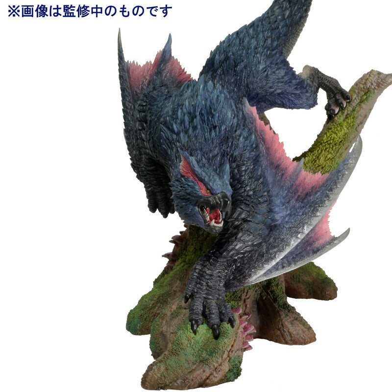 Monster Hunter: CAPCOM FIGURE BUILDER CREATORS MODEL - Nargacuga