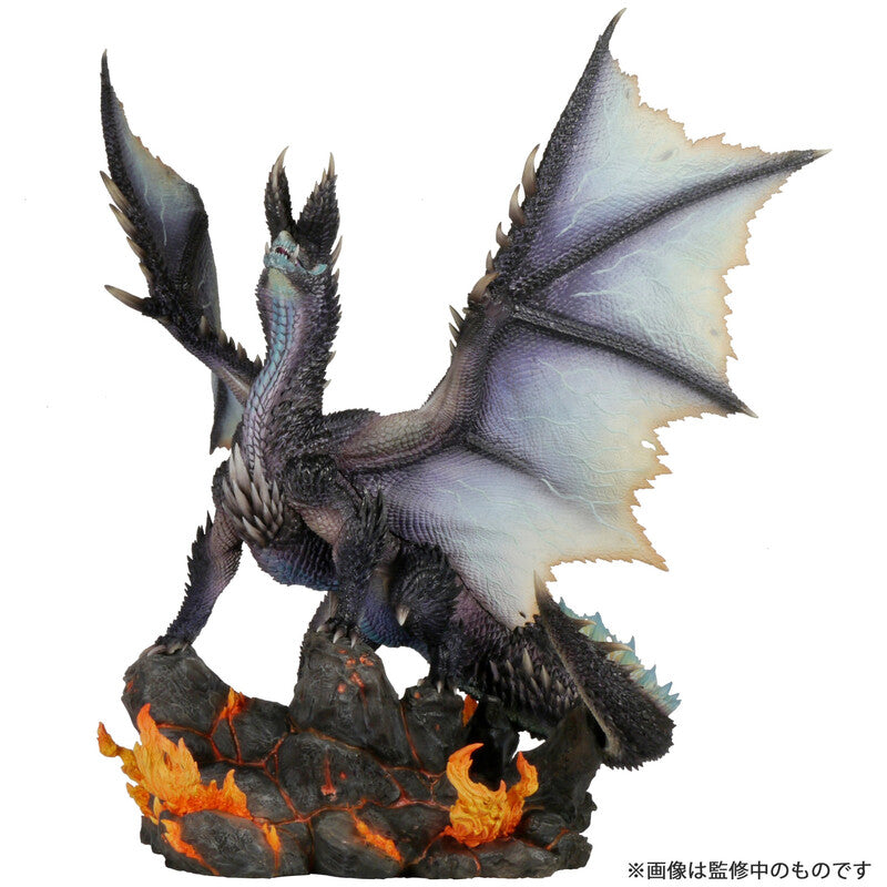 Monster Hunter: CAPCOM FIGURE BUILDER CREATOR'S MODEL - Alatreon