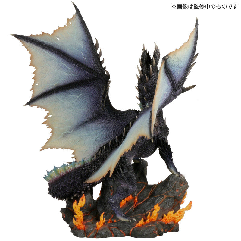 Monster Hunter: CAPCOM FIGURE BUILDER CREATOR'S MODEL - Alatreon