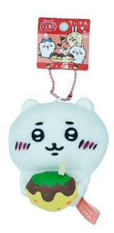 Chiikawa: PLUSH MASCOT - Osaka Limited Takoyaki