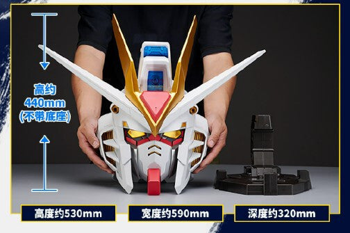 PRE ORDER - BN HEAD COLLECTION VOL.2 STRIKE FREEDOM GUNDAM