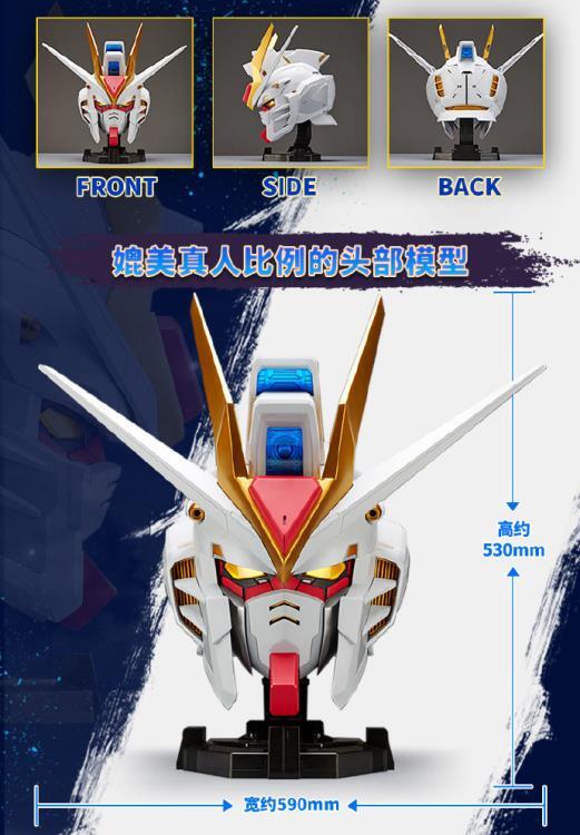 PRE ORDER - BN HEAD COLLECTION VOL.2 STRIKE FREEDOM GUNDAM