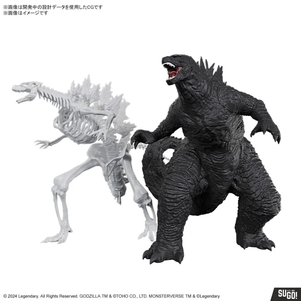 Bandai GODZILLA (2024) Godzilla x Kong: The New Empire